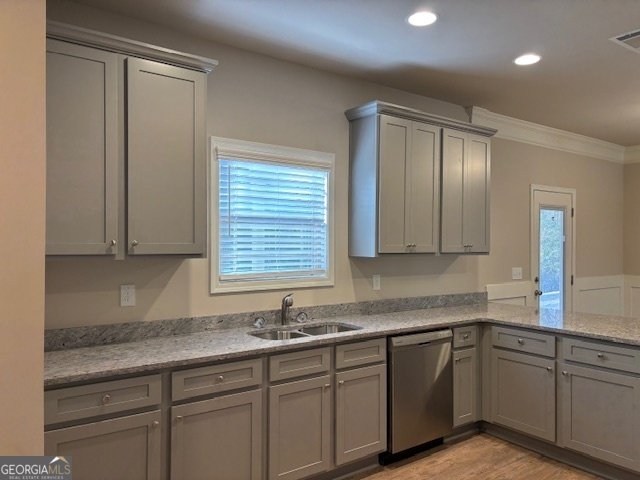 861 Crescent Lane Griffin - Photo 13