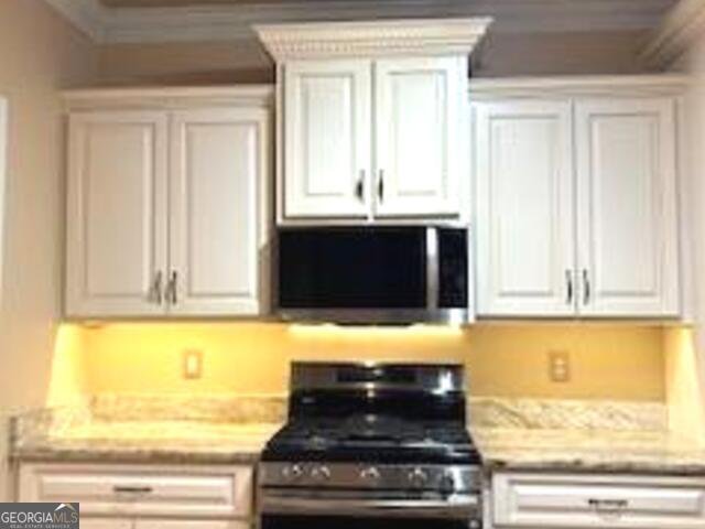 207 Lenox Drive Peachtree City - Photo 33