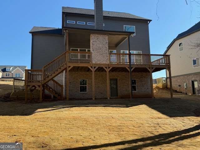 5642 Meadow View Drive Jefferson - Photo 6