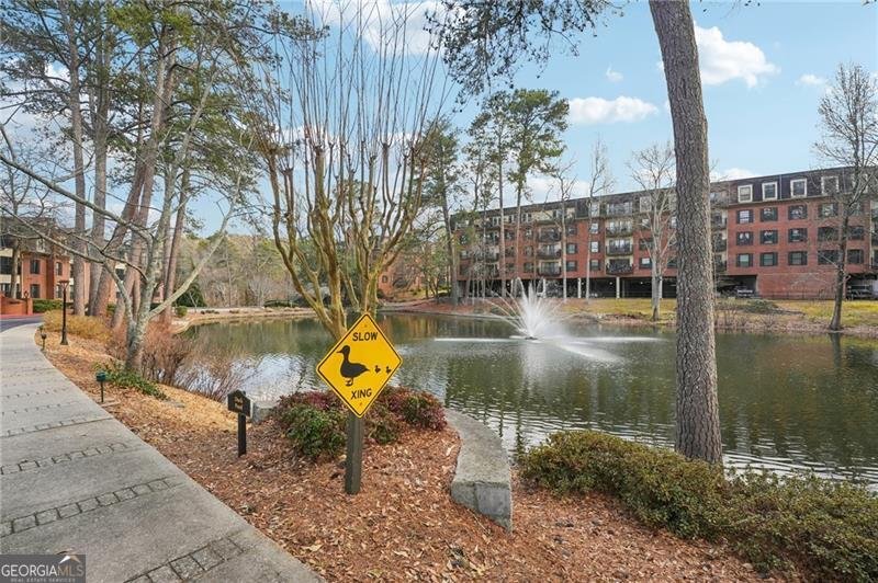 3 Plantation Drive Atlanta - Photo 7