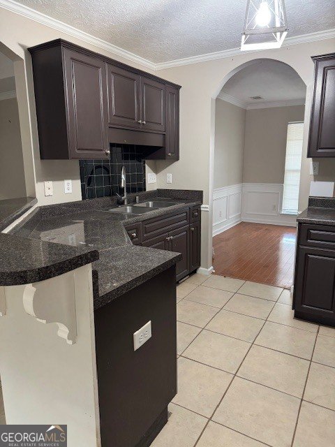 1918 Kristi Way Hephzibah - Photo 24