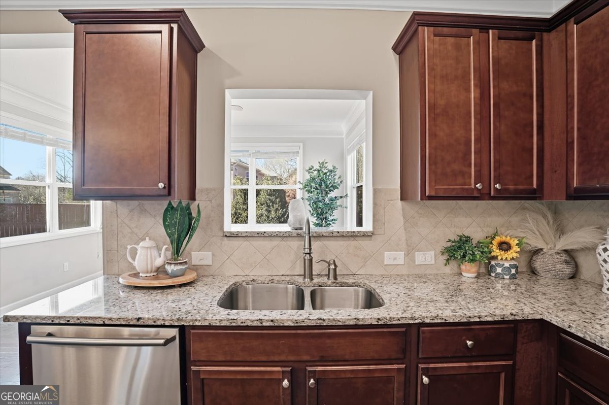 5040 Mistwater Lane Cumming - Photo 22