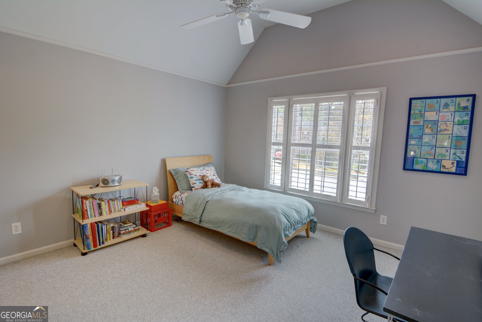 520 Redding View Court Atlanta - Photo 33