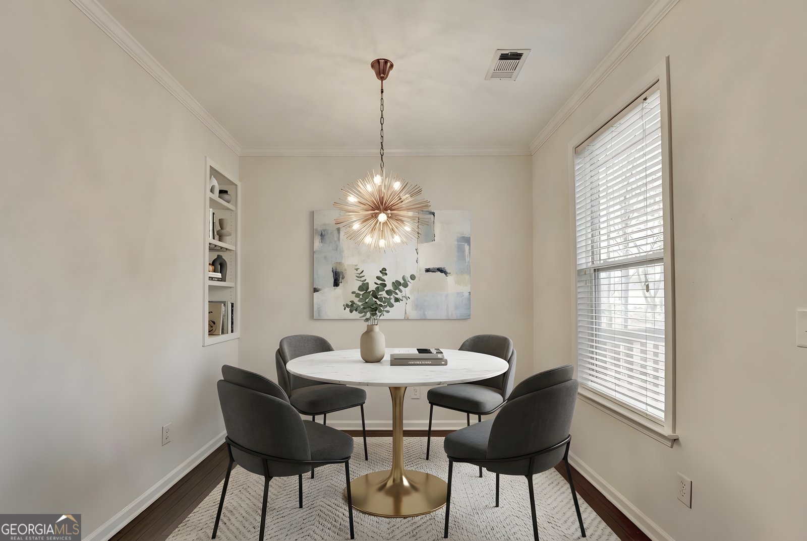 380 Grant Circle Atlanta - Photo 24