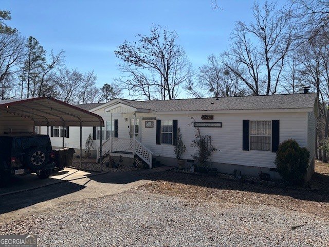 132 Sunset Drive Eatonton - Photo 9