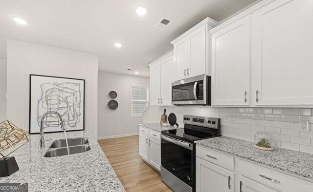 1249 Meadowbrook Drive Jonesboro - Photo 9