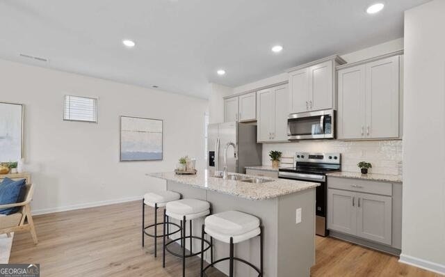 1253 Meadowbrook Jonesboro - Photo 12