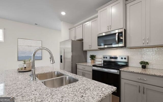 1253 Meadowbrook Jonesboro - Photo 13