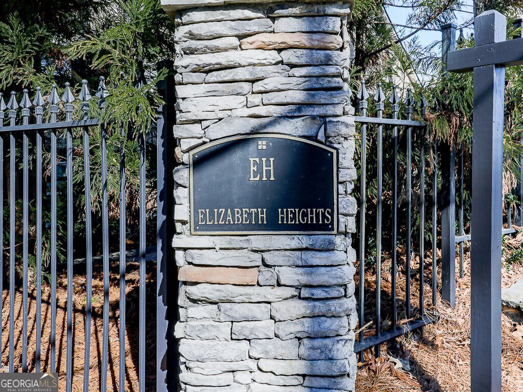 1708 Brighton Point Atlanta - Photo 30