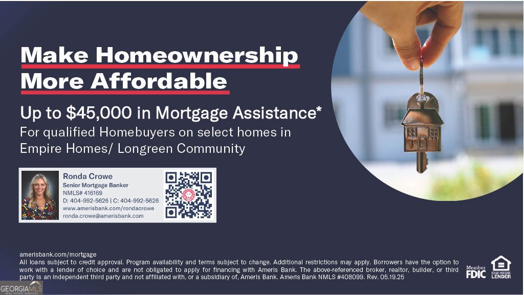 962 Bibbs Circle Atlanta - Photo 15