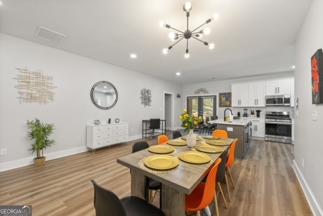 410 Utoy Circle Atlanta - Photo 6