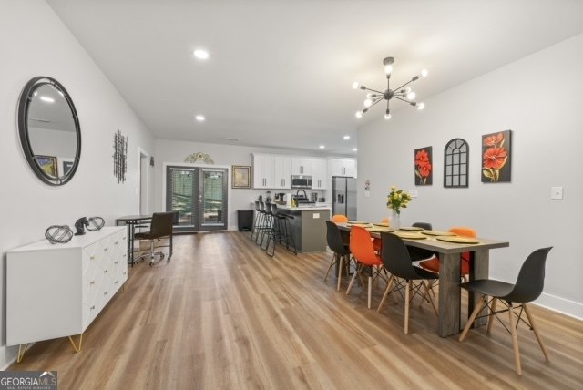 410 Utoy Circle Atlanta - Photo 9