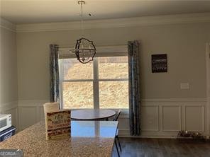 1011 Stonecreek Way Monroe - Photo 14