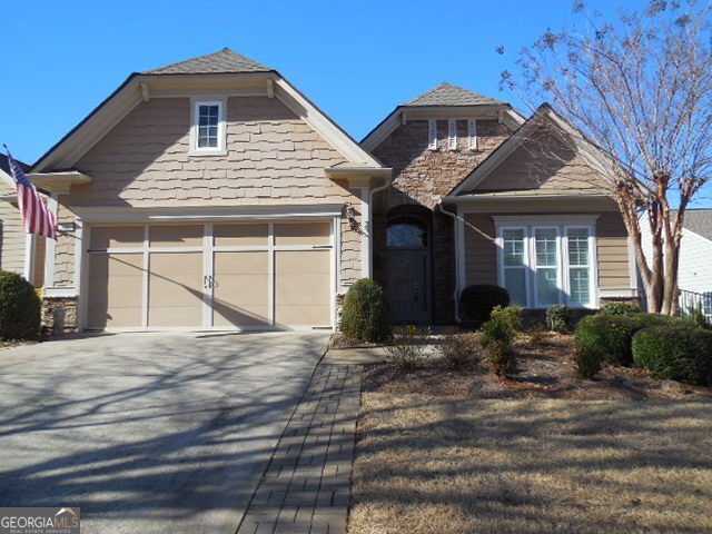 820 Dusky Sap Ct Griffin - Photo 1