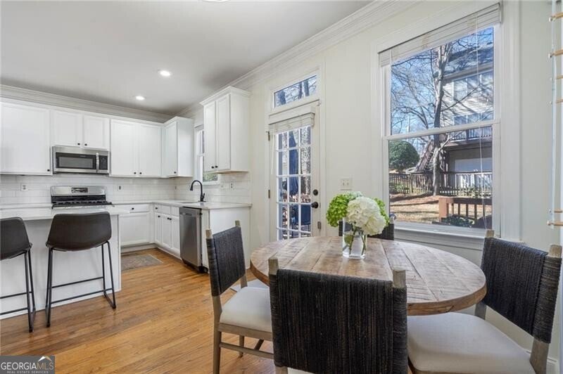 2137 Adams Overlook Atlanta - Photo 20