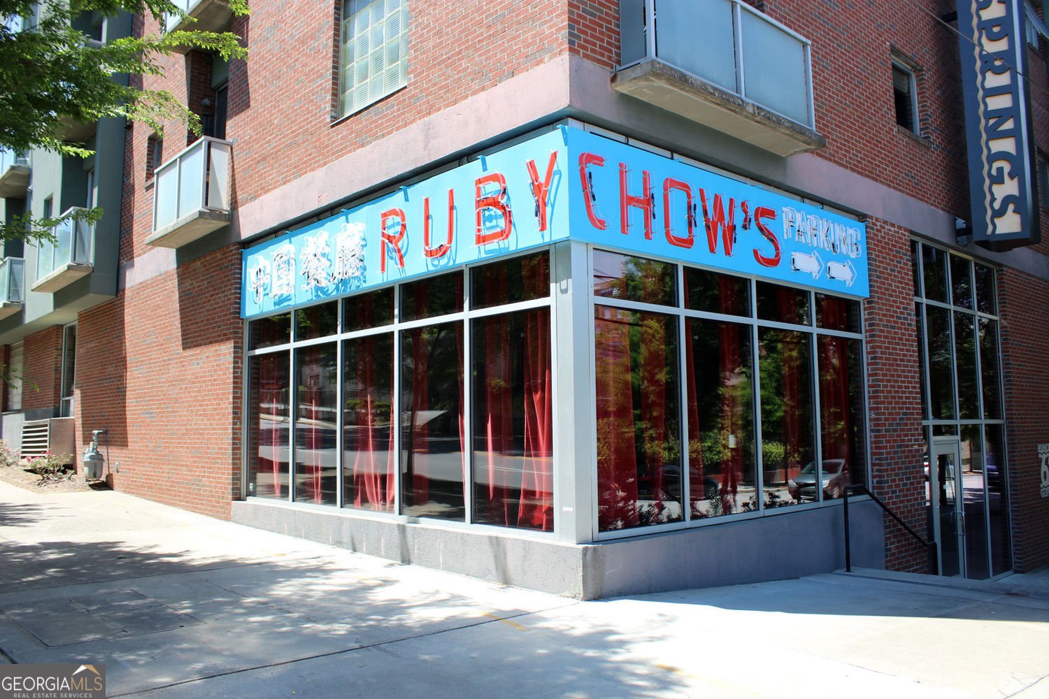 620 Glen Iris Drive Atlanta - Photo 87