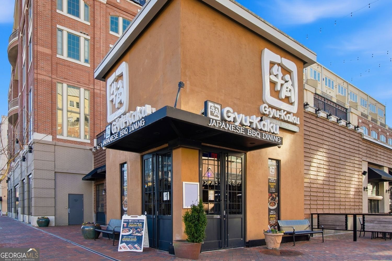 260 18th Street Atlanta - Photo 41