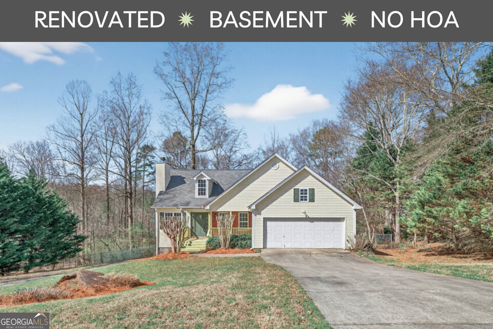 687 Ansley Court Winder - Photo 1