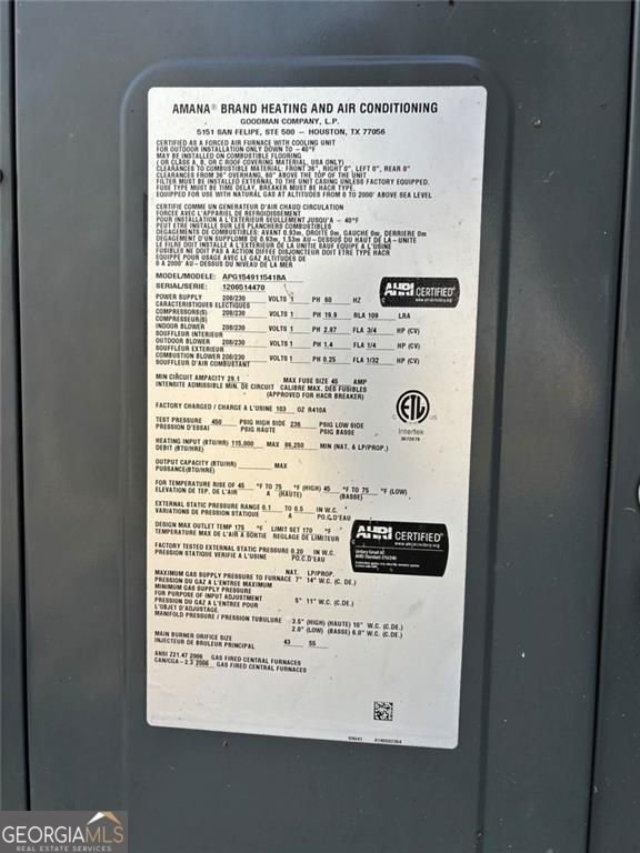 183 Barker Road Rome - Photo 10