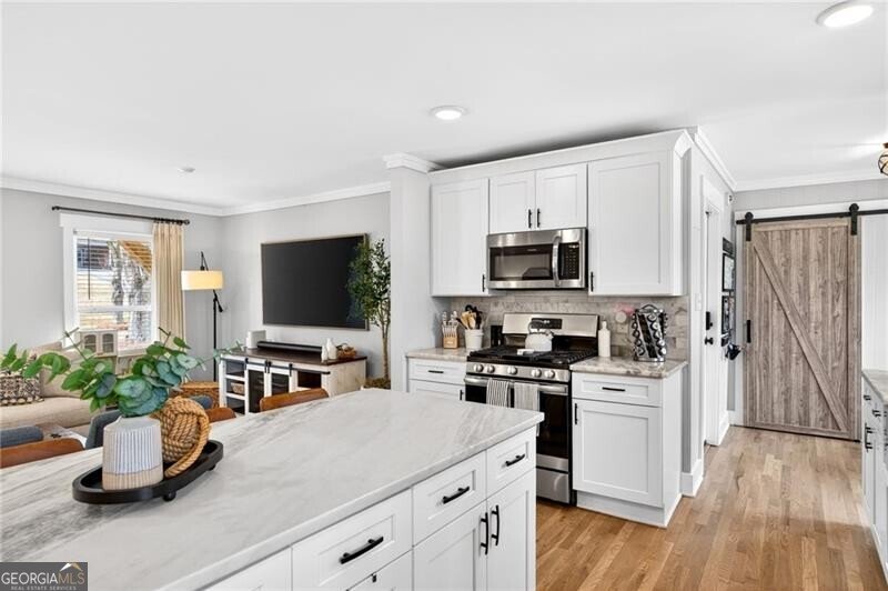 681 Reed Road Smyrna - Photo 9