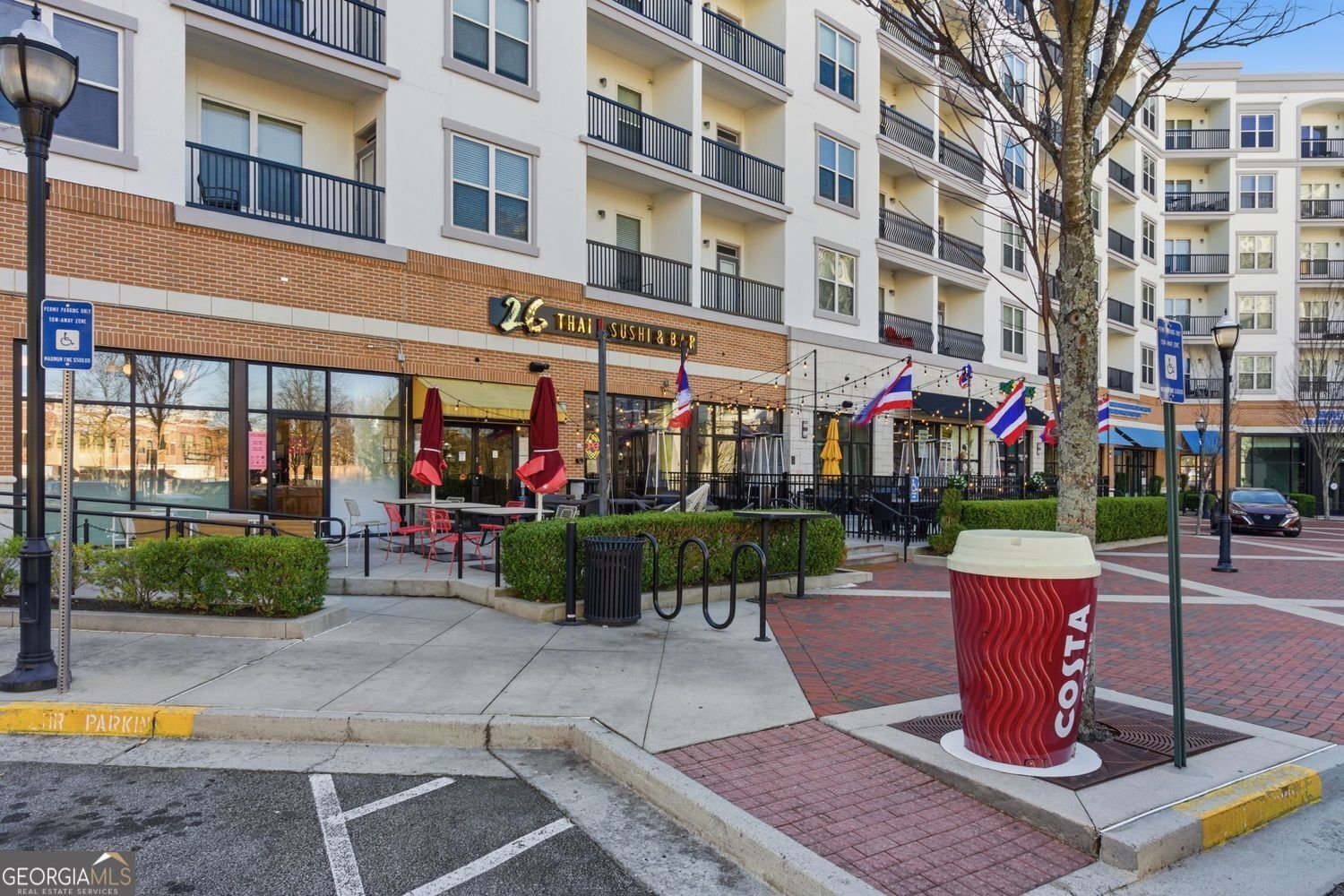 3053 Canfield Drive Atlanta - Photo 58