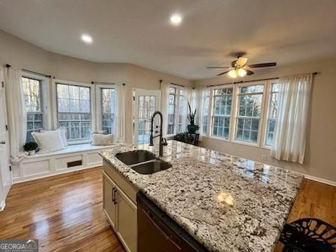 607 Holland Road Powder Springs - Photo 9