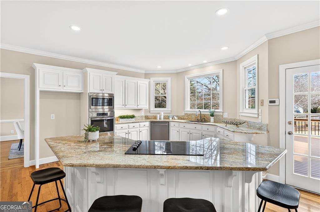 4555 Dairy Way Peachtree Corners - Photo 14