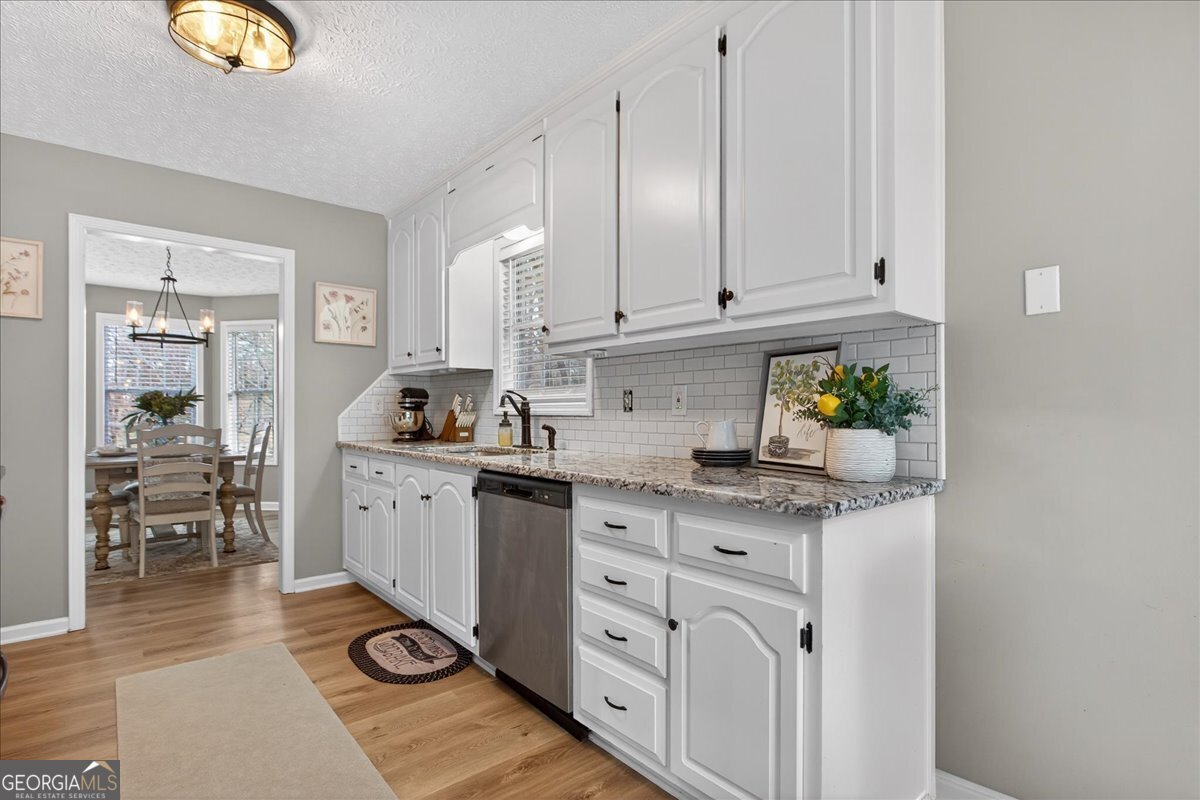 591 Cartersville Street Ball Ground - Photo 8