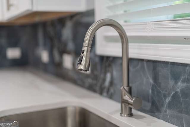 567 M L King Jr Drive Jefferson - Photo 14