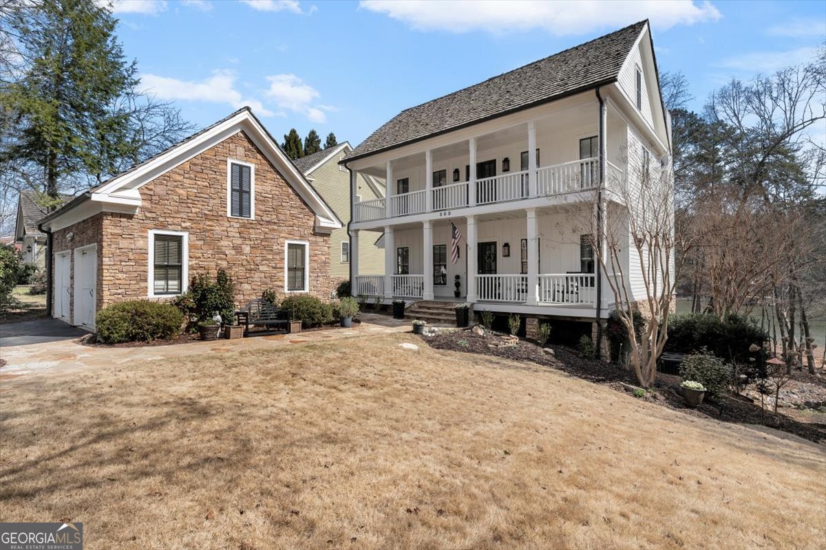 300 Waterfront Park Lane Dawsonville - Photo 8