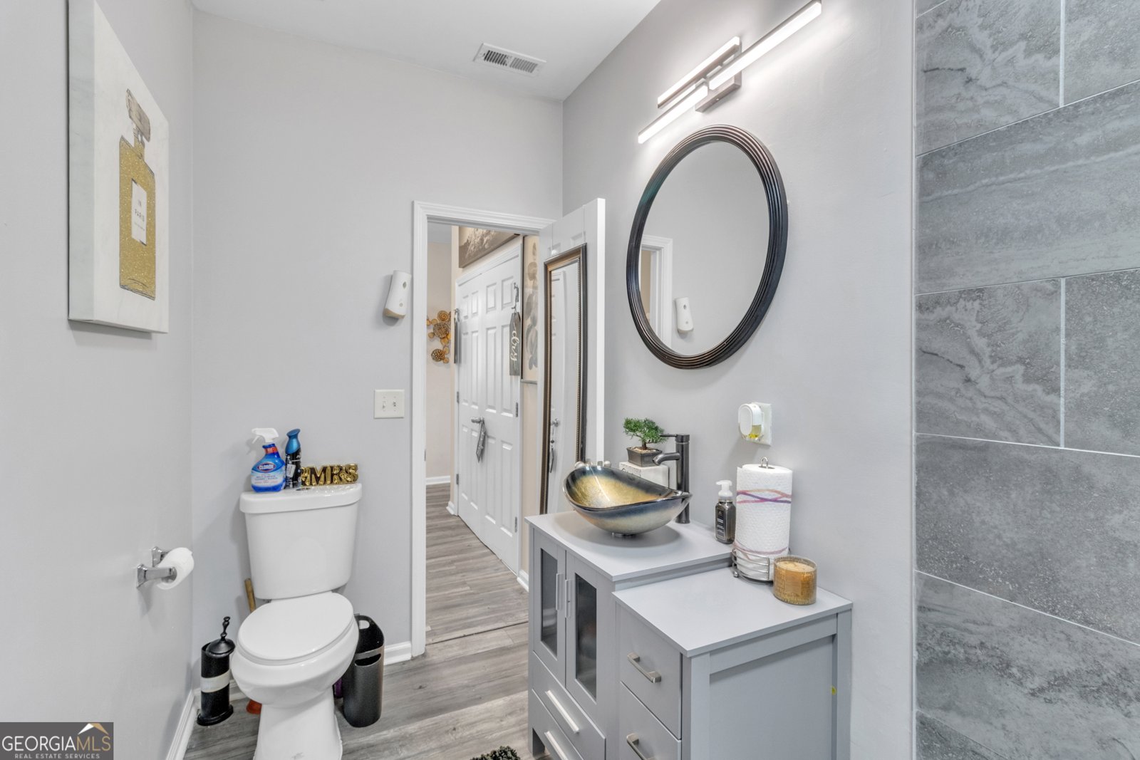 5186 Upper Elm Street South Fulton - Photo 23