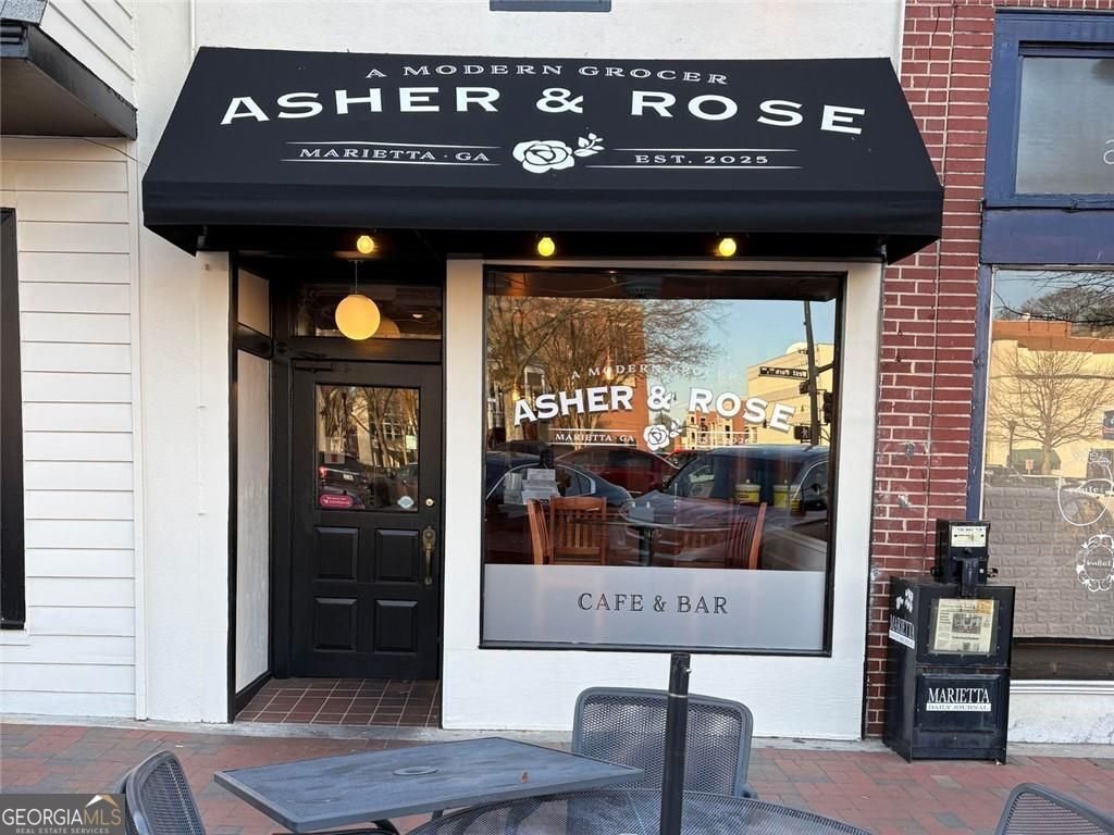 301 Valley Drive Marietta - Photo 64