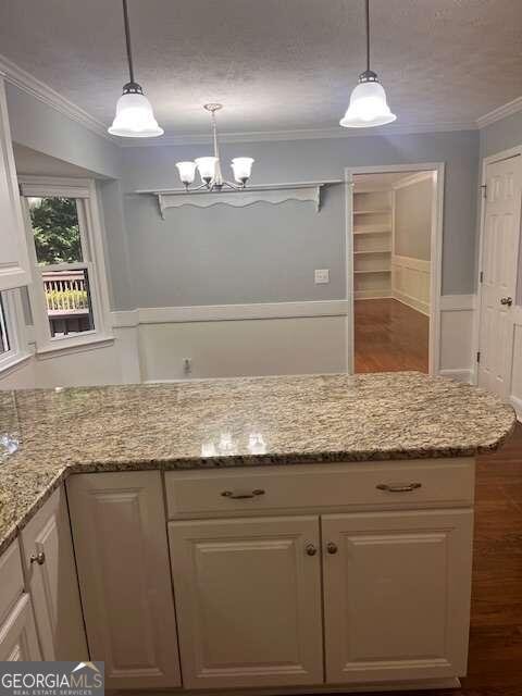 871 Cedar Trace Lilburn - Photo 9