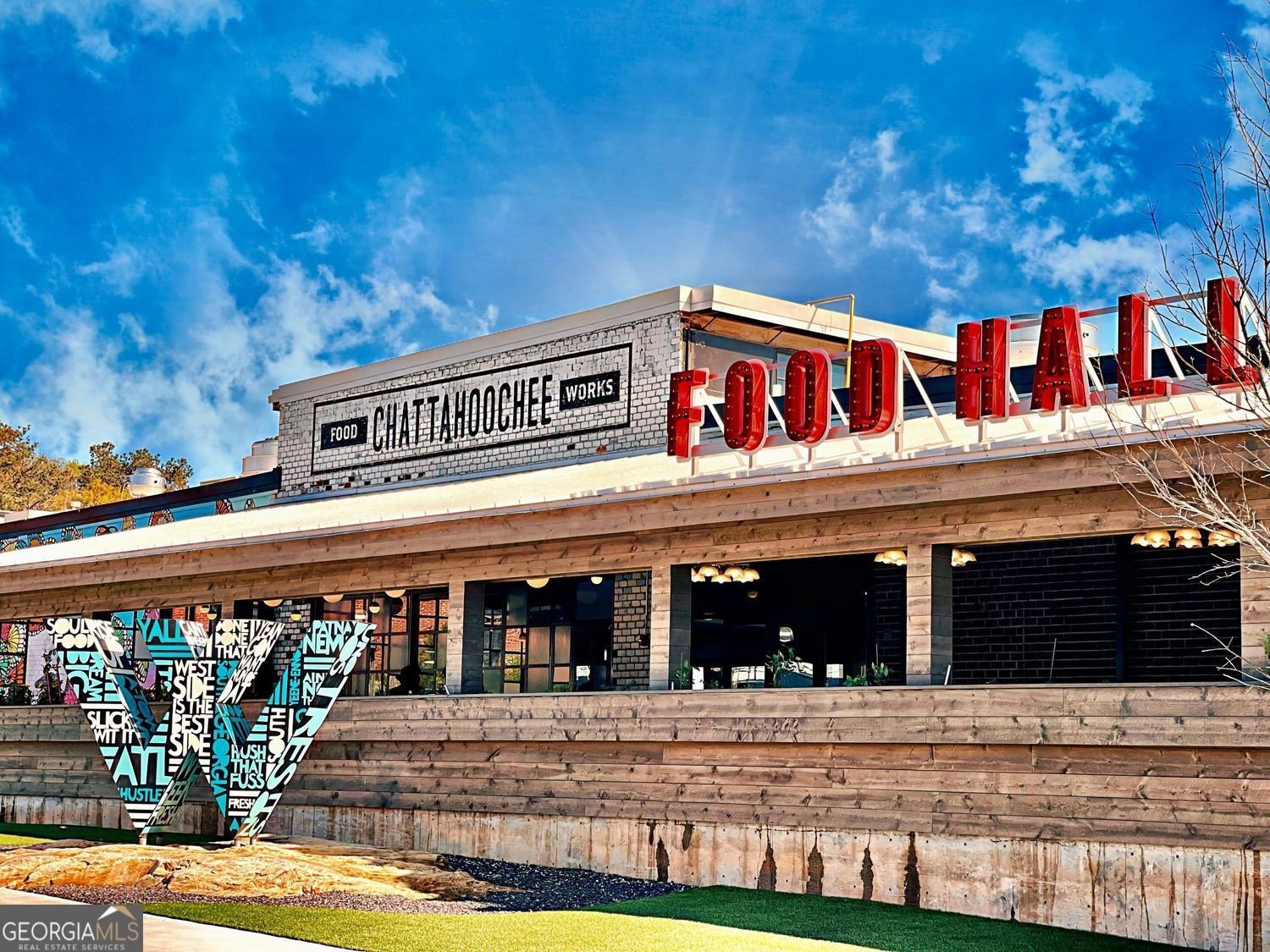 1781 Liberty Parkway Atlanta - Photo 48