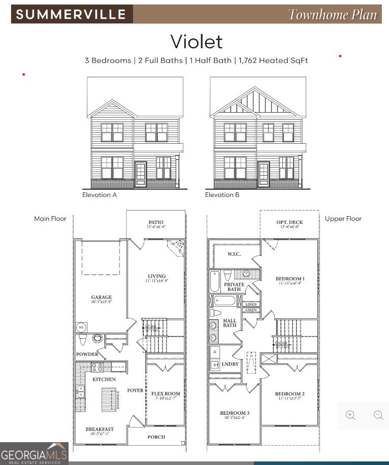212 Westpark Drive Athens - Photo 19