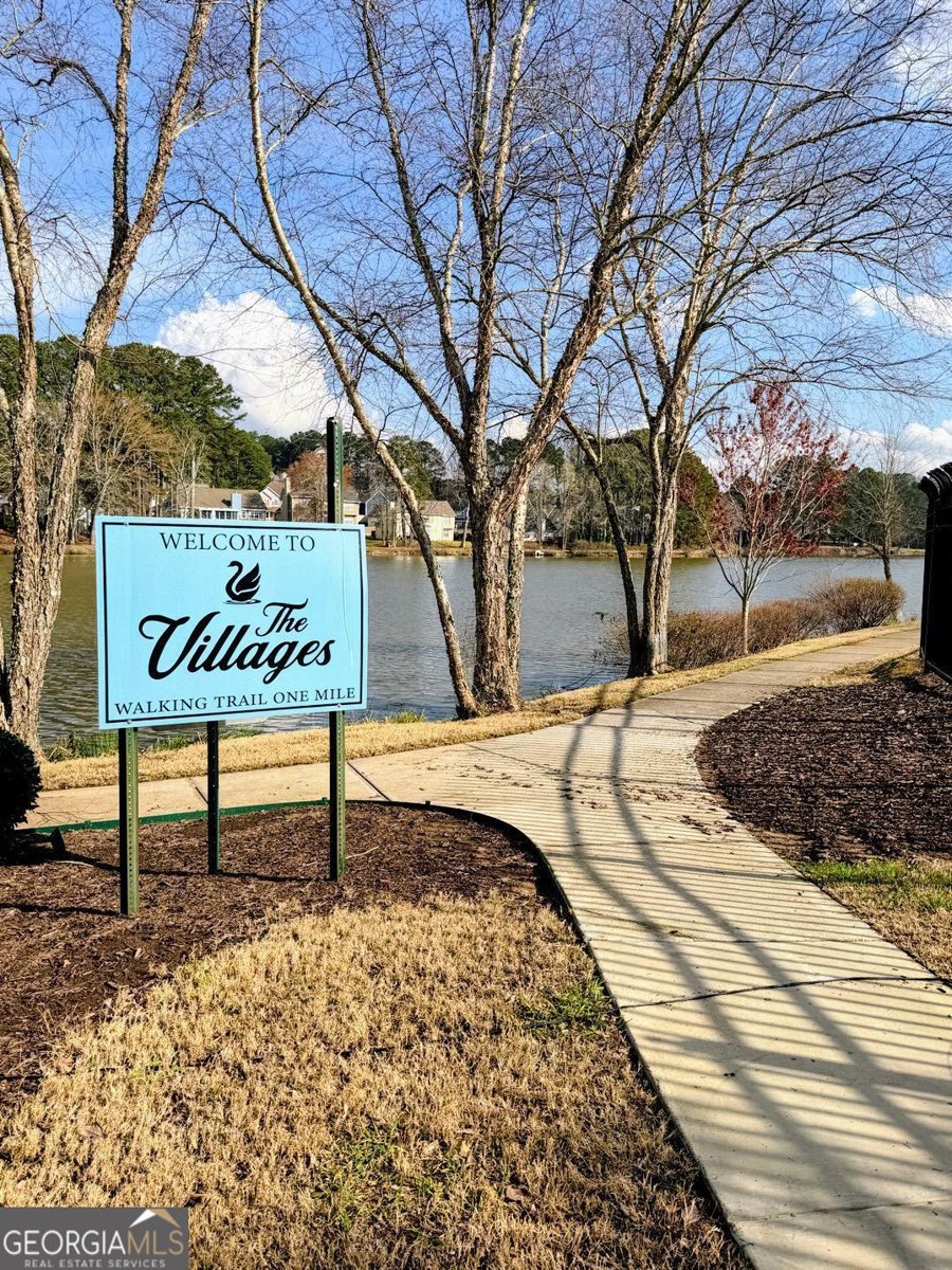 7667 Briar View Court Riverdale - Photo 16