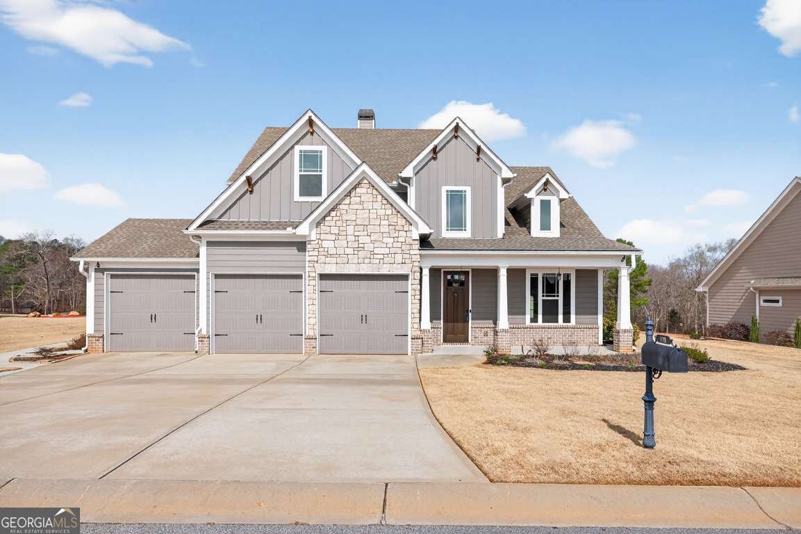 129 Preserve Lane Homer - Photo 8