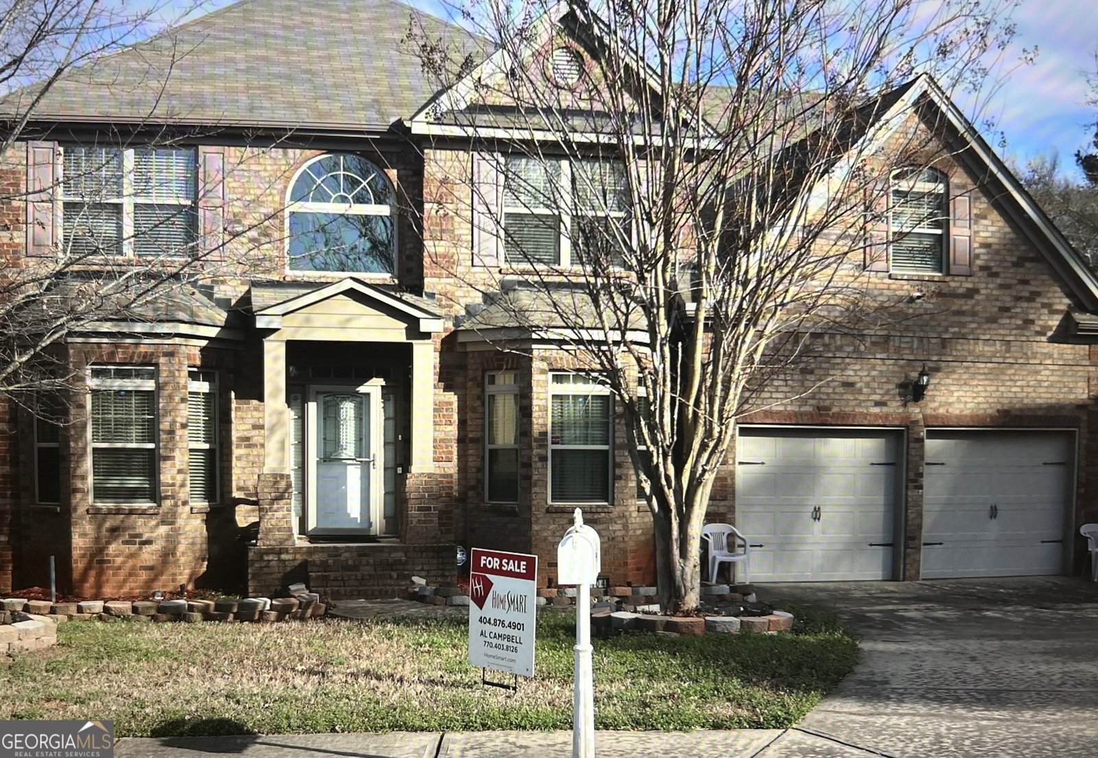 2104 Murry Trail Morrow - Photo 1