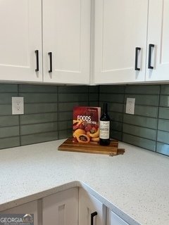 2425 Hillside Avenue Decatur - Photo 13