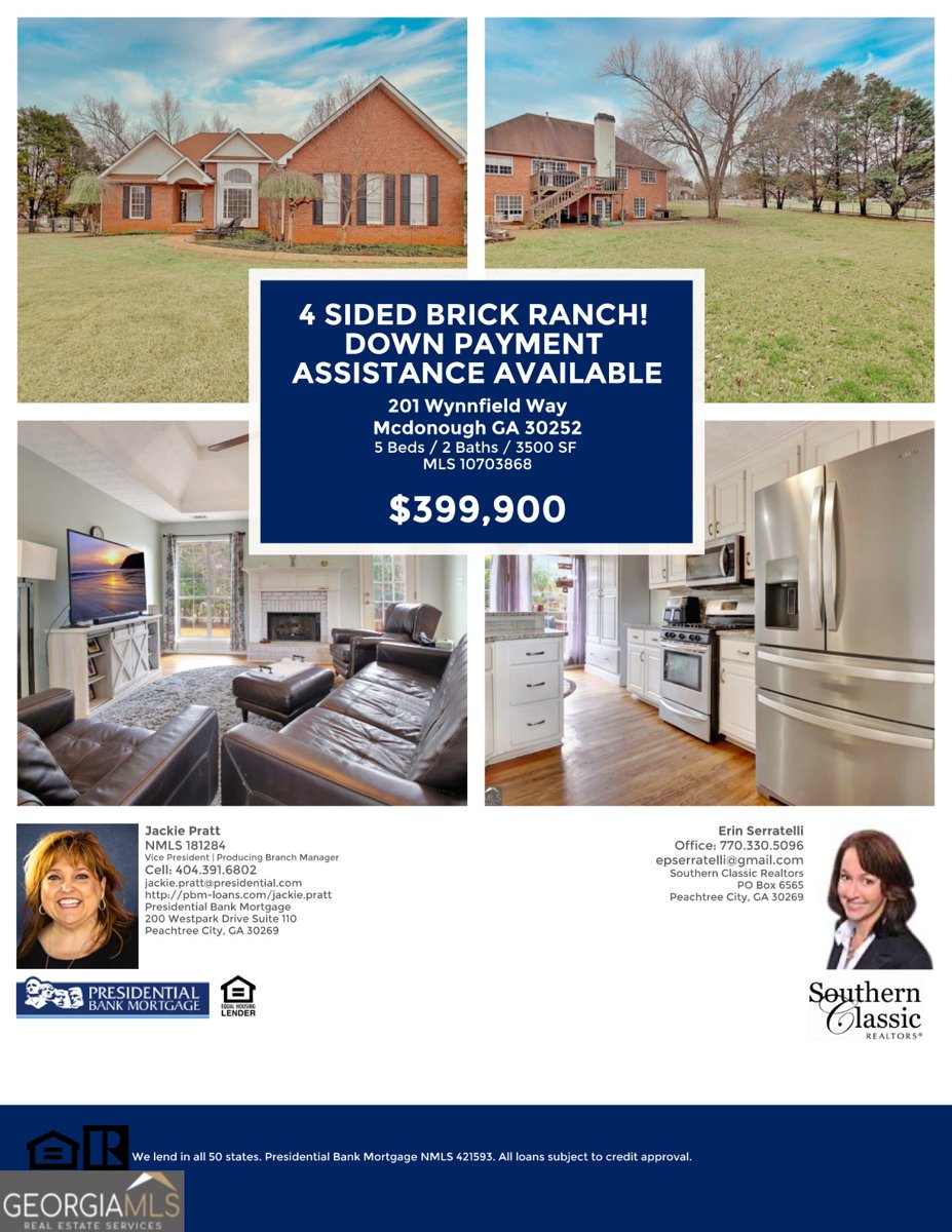 201 Wynnfield Way McDonough - Photo 37