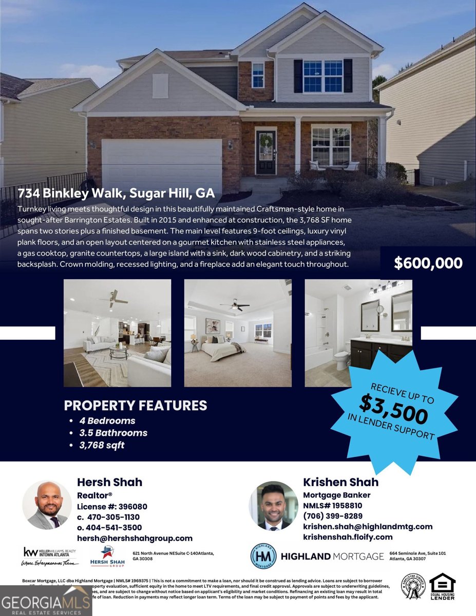 734 Binkley Walk Sugar Hill - Photo 54