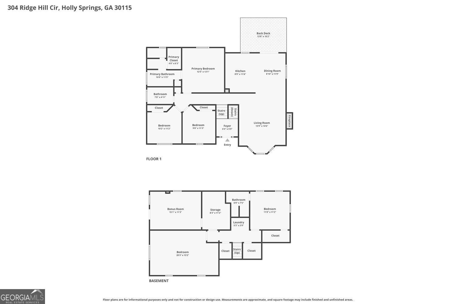 304 Ridge Hill Circle Canton - Photo 40