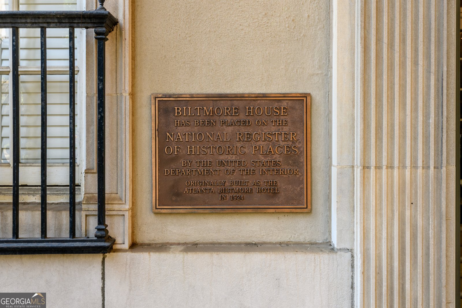 30 5th Street Atlanta - Photo 21