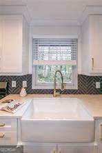 902 Scott Lane Marietta - Photo 13