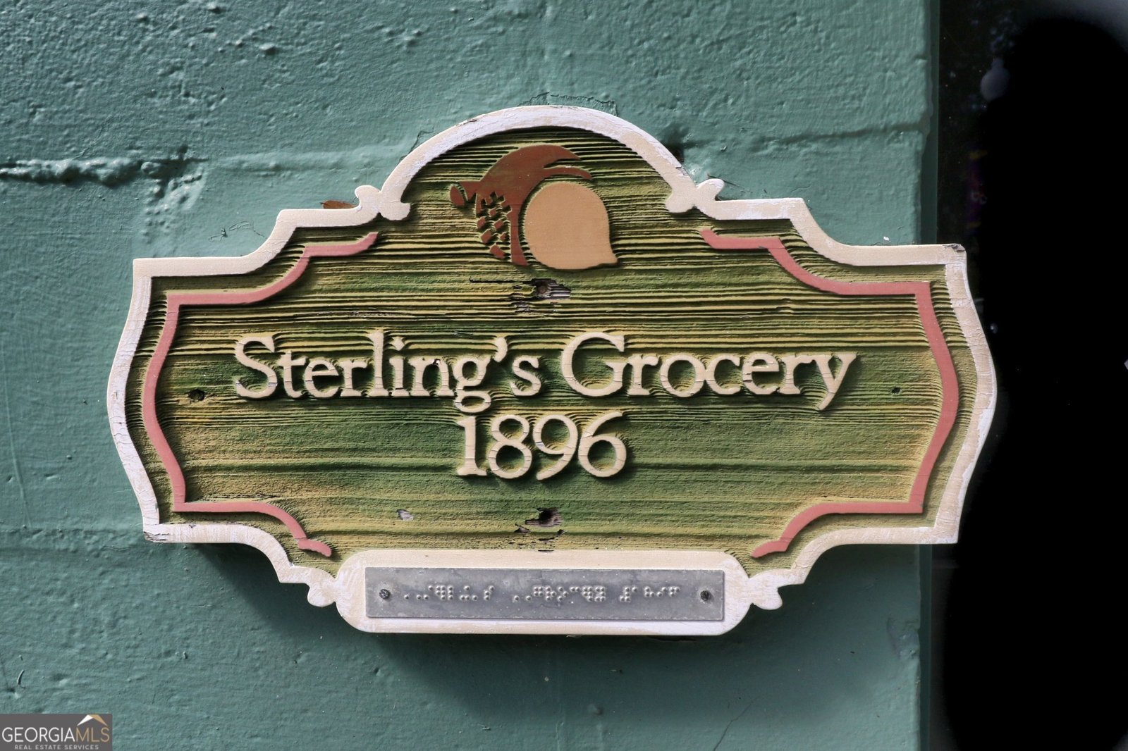 200 Anchor Way St. Marys - Photo 88