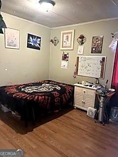 36 Textile Avenue Lavonia - Photo 7