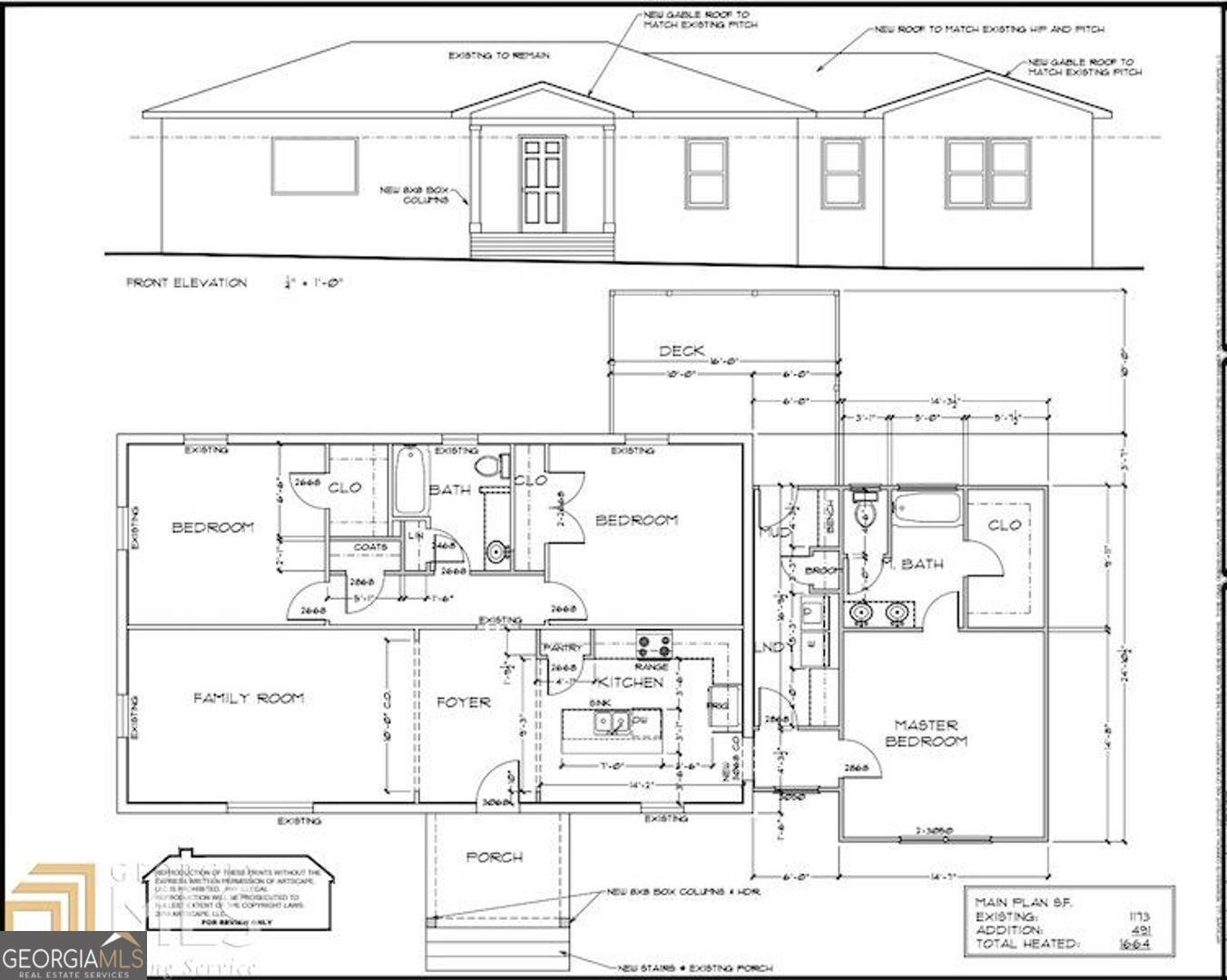 64 Hall Drive Newnan - Photo 33