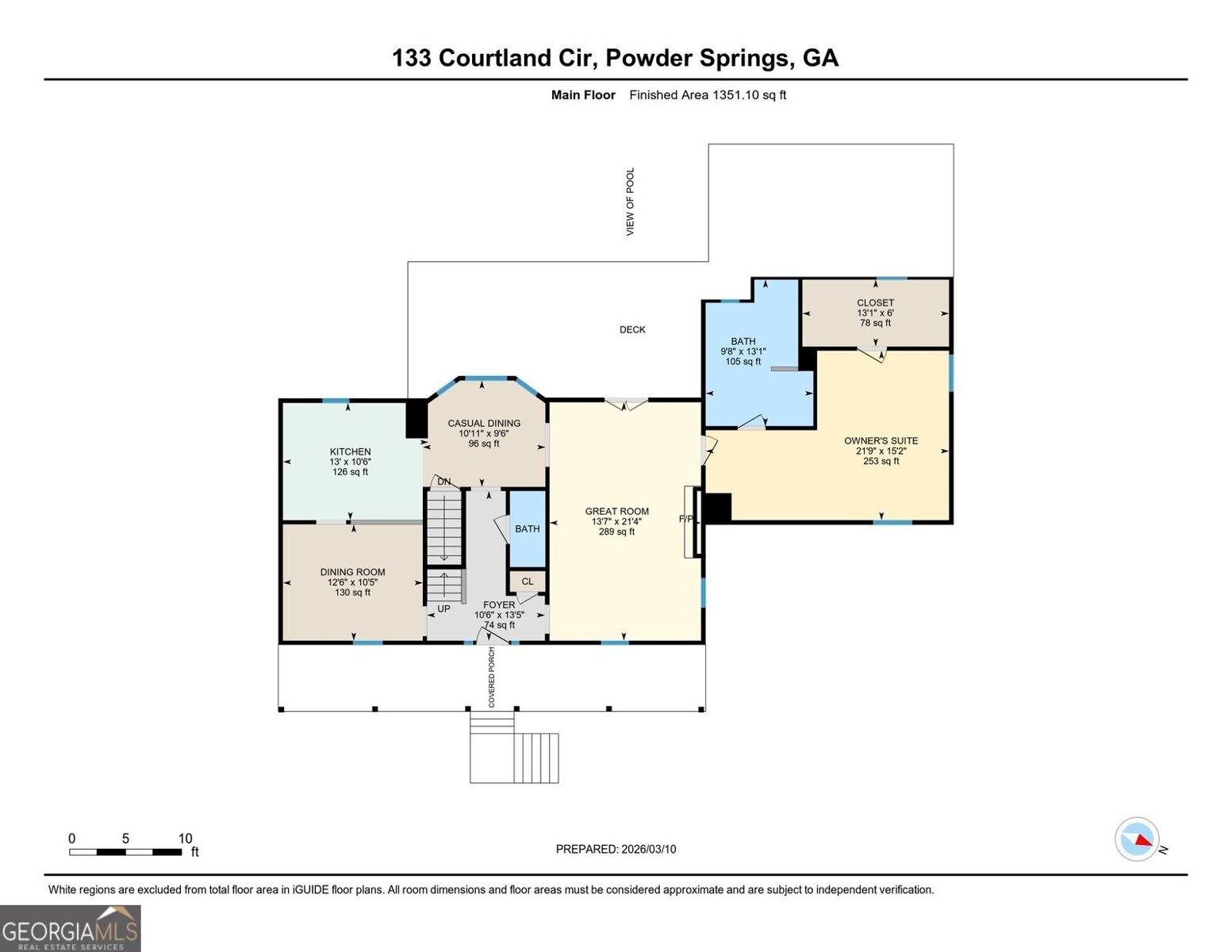 133 Courtland Circle Powder Springs - Photo 67