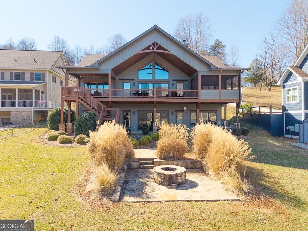 577 Beech Cove Drive Hiawassee - Photo 1