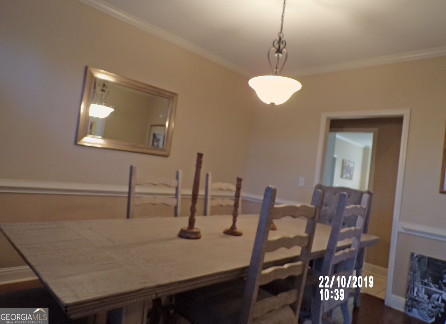 1035 Upchurch Road Mcdonough - Photo 59